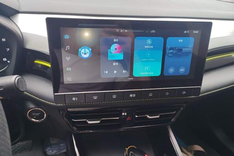 Used Roewe i5 2021 1.5L CVT Black Gold Edition Audio And AC Panel
