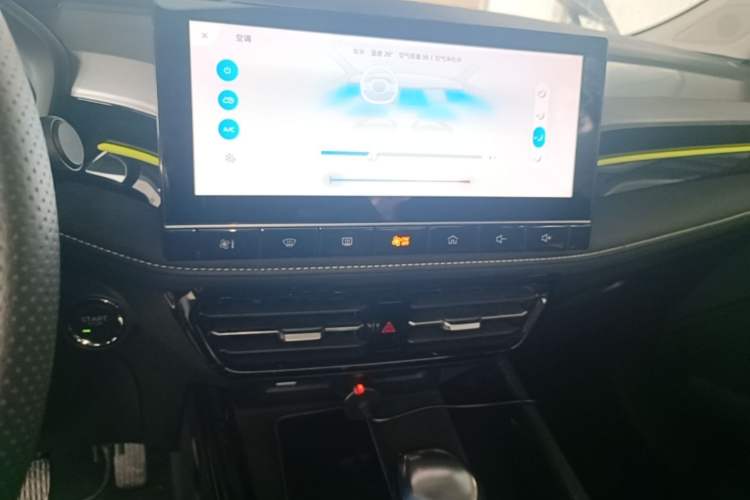 Used Roewe i5 2021 Revised Version 1.5L CVT Diamond Edition Audio And AC Panel