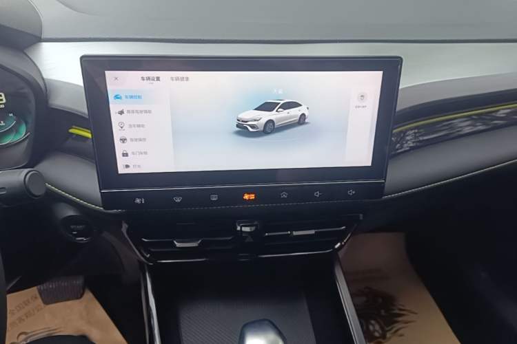 Used Roewe i5 2021 Revised Version 1.5L CVT Diamond Edition Audio And AC Panel