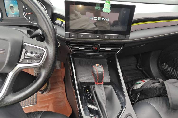Used Roewe i5 2021 1.5L CVT Black Gold Edition Audio And AC Panel