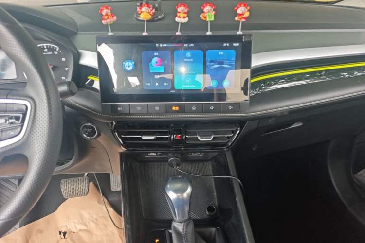 Used Roewe i5 2021 1.5L CVT Platinum Edition Audio And AC Panel