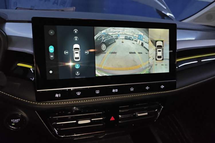 Used Roewe i5 2021 1.5L CVT Starry Edition Audio And AC Panel