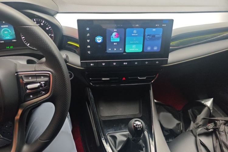 Used Roewe i5 2021 1.5L Manual Diamond Edition Audio And AC Panel