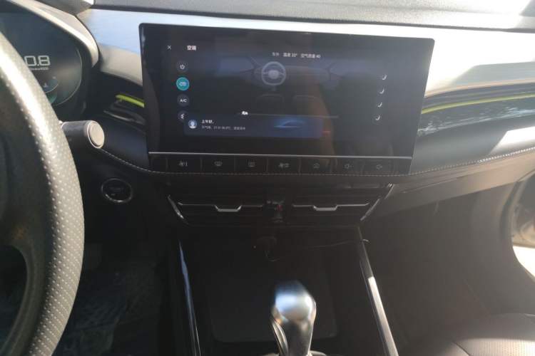 Used Roewe i5 2021 1.5L CVT Diamond Edition Audio And AC Panel