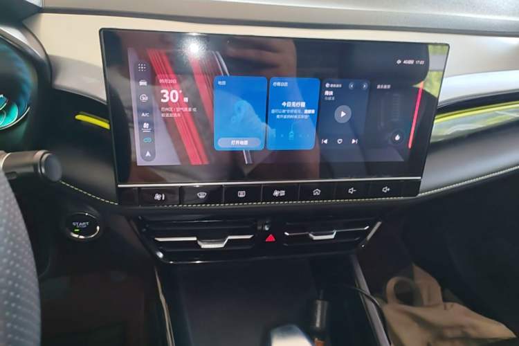 Used Roewe i5 2021 1.5L CVT Diamond Edition Audio And AC Panel