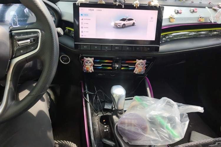 Used Roewe i5 2021 1.5L CVT Diamond Edition Audio And AC Panel