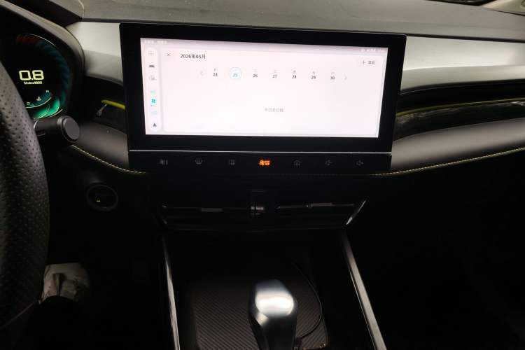 Used Roewe i5 2021 1.5L CVT Diamond Edition Audio And AC Panel