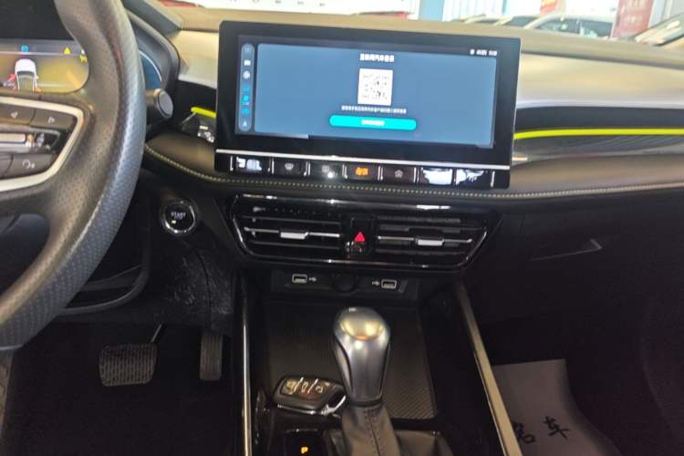 Used Roewe i5 2021 1.5L CVT Diamond Edition Audio And AC Panel