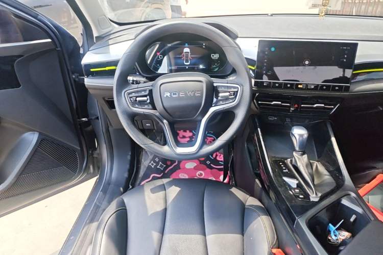 Used Roewe i5 2021 1.5L CVT Diamond Edition Audio And AC Panel