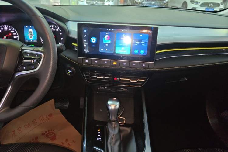 Used Roewe i5 2021 1.5L CVT Platinum Edition Audio And AC Panel