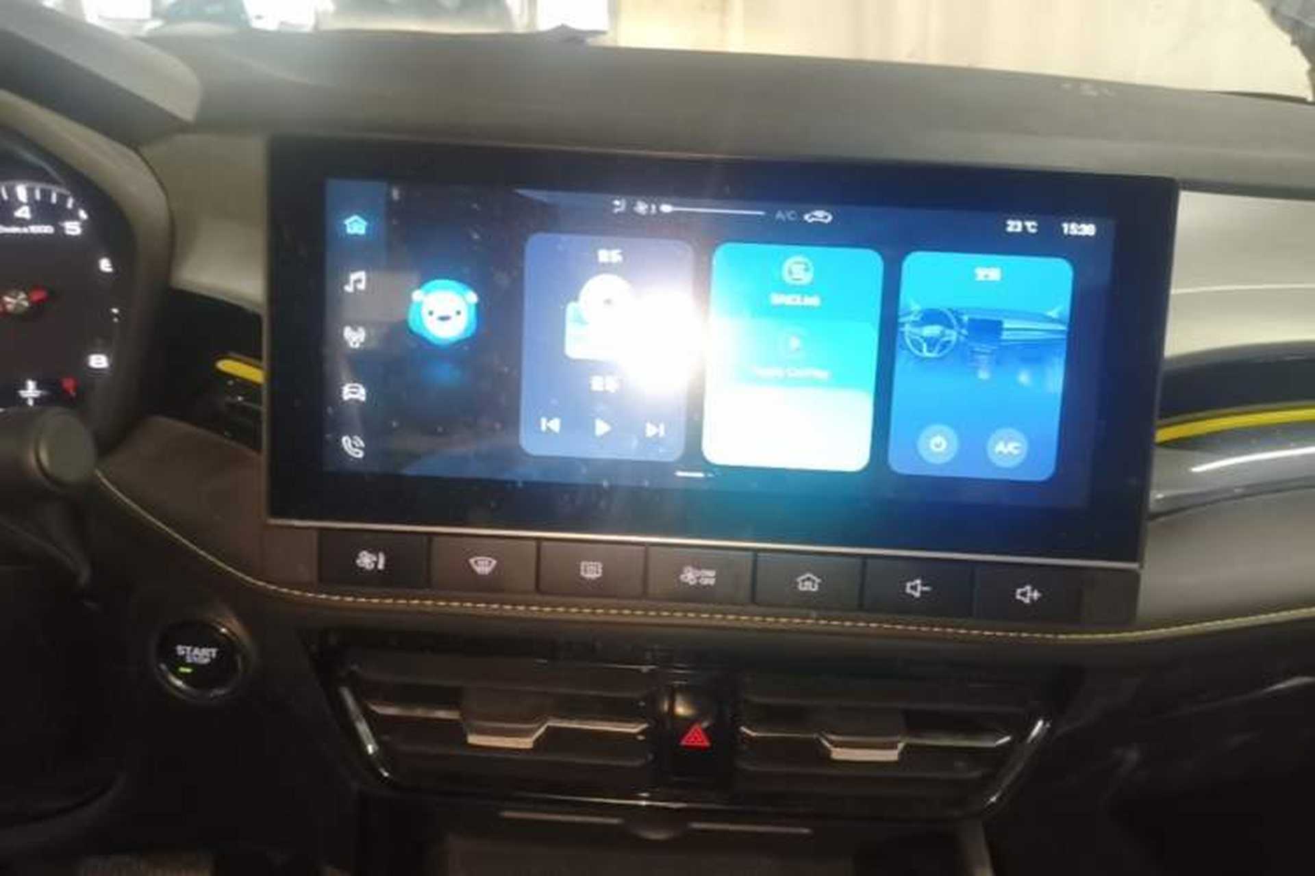 Used Roewe i5 2021 1.5L CVT Platinum Edition Audio And AC Panel