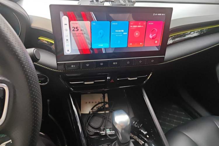 Used Roewe i5 2021 1.5L CVT Diamond Edition Audio And AC Panel