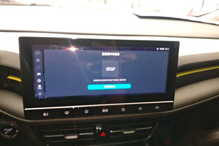 Used Roewe i5 2021 Revised Version 1.5L CVT Diamond Edition Audio And AC Panel