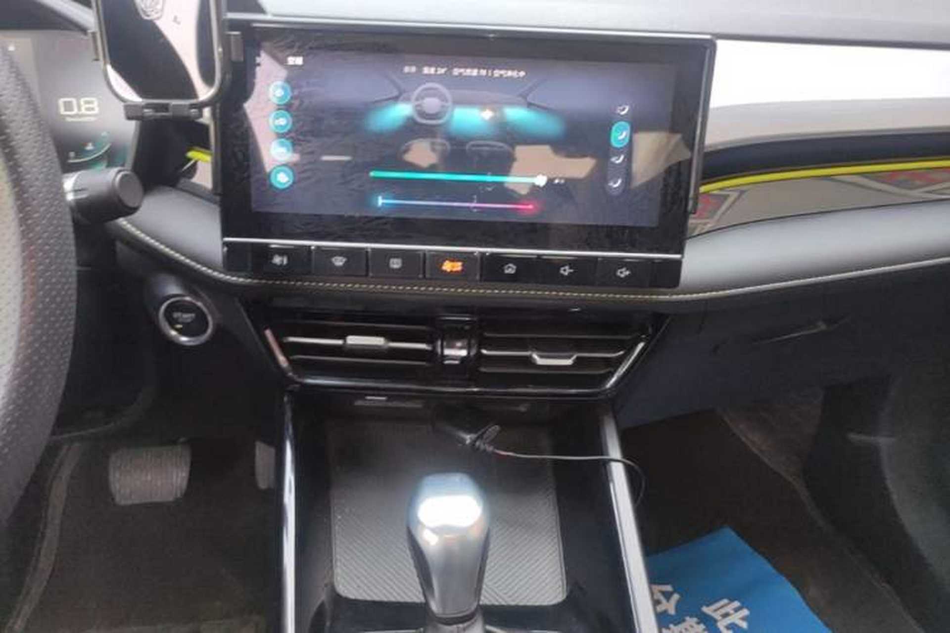 Used Roewe i5 2021 1.5L CVT Diamond Edition Audio And AC Panel