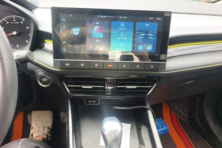 Used Roewe i5 2021 1.5L CVT Platinum Edition Audio And AC Panel