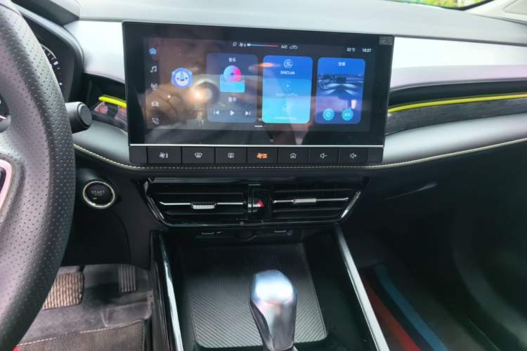 Used Roewe i5 2021 1.5L CVT Platinum Edition Audio And AC Panel