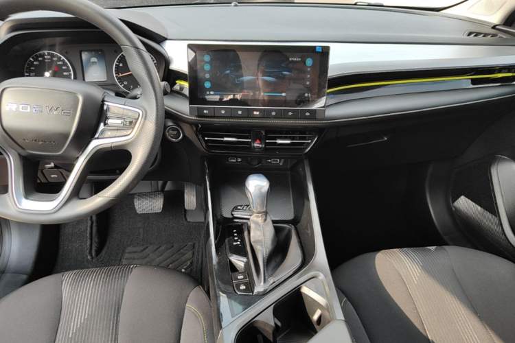 Used Roewe i5 2021 1.5L CVT Platinum Edition Audio And AC Panel