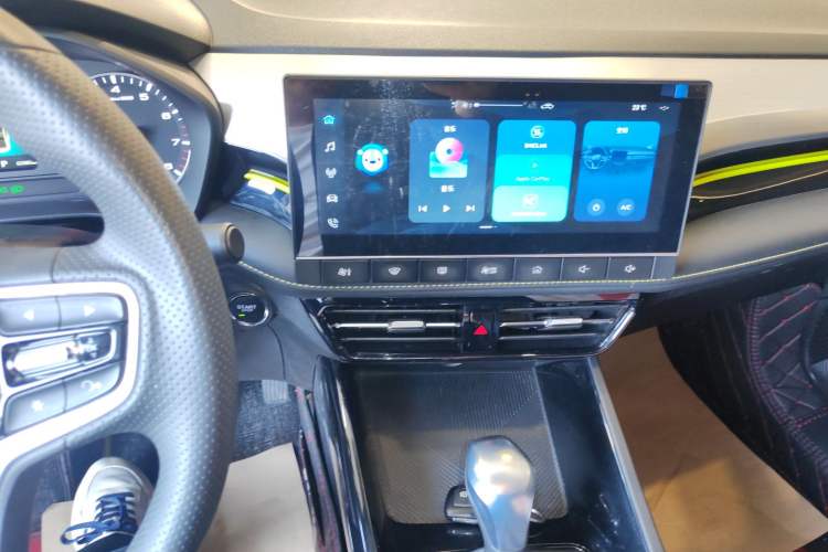 Used Roewe i5 2021 1.5L CVT Platinum Edition Audio And AC Panel