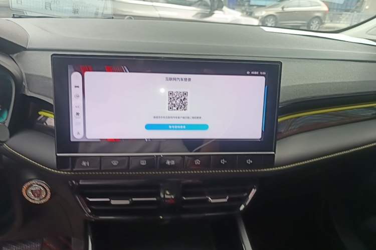 Used Roewe i5 2021 Revised Version 1.5L CVT Diamond Edition Audio And AC Panel