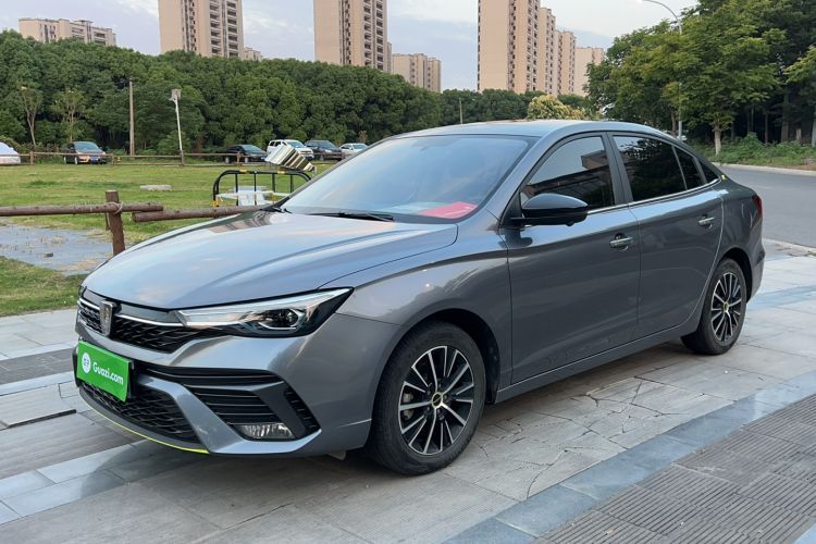 Used Roewe i5 2021 Revised Version 1.5L CVT Diamond Edition Guazi used car, China used car export, Used car for sale, Used  cars, Cheapest cars for sale