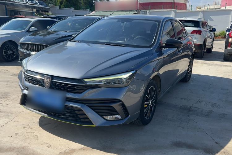 Used Roewe i5 2021 1.5L CVT Diamond Edition Guazi used car, China used car export, Used car for sale, Used  cars, Cheapest cars for sale