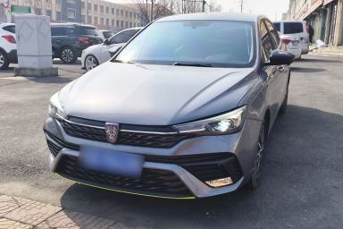 Used Roewe i5 2021 1.5L CVT Diamond Edition