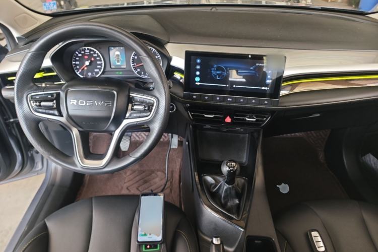 Used Roewe i5 2021 1.5L Manual Diamond Edition Center Console