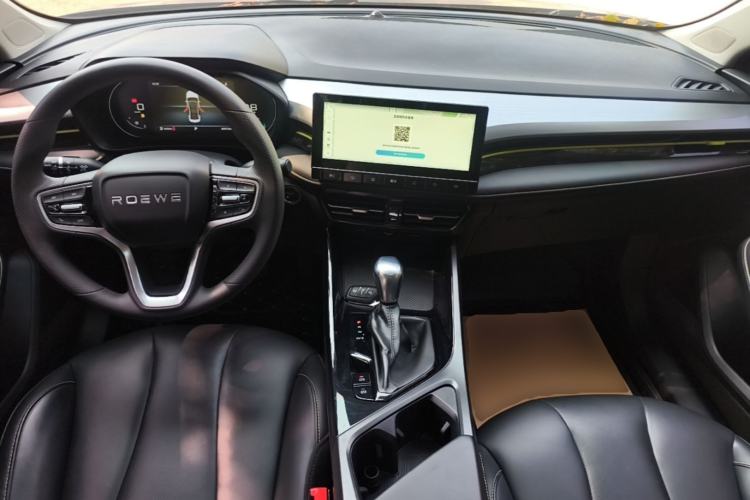 Used Roewe i5 2021 1.5L CVT Diamond Edition Center Console