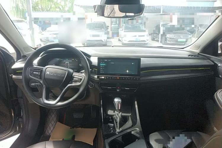 Used Roewe i5 2021 1.5L CVT Starry Edition Center Console
