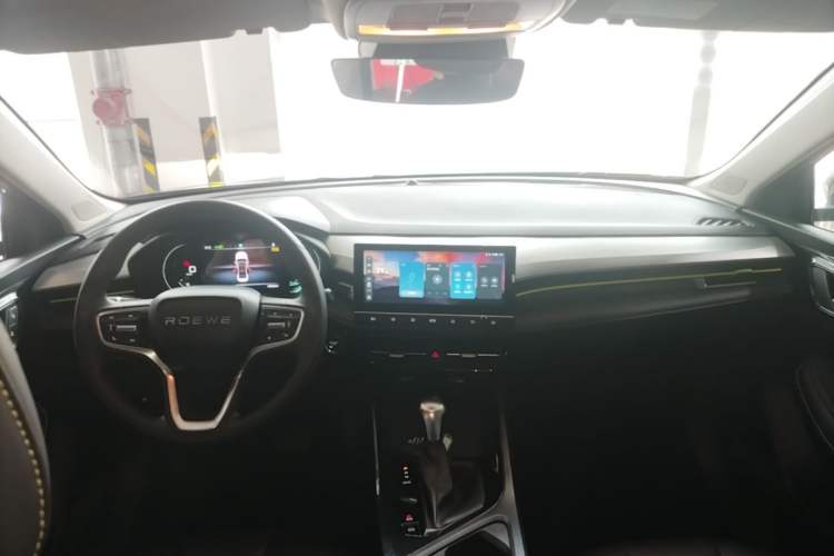 Used Roewe i5 2021 1.5L CVT Starry Edition Center Console