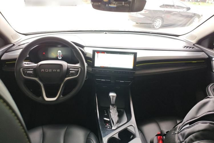 Used Roewe i5 2021 1.5L CVT Diamond Edition Center Console