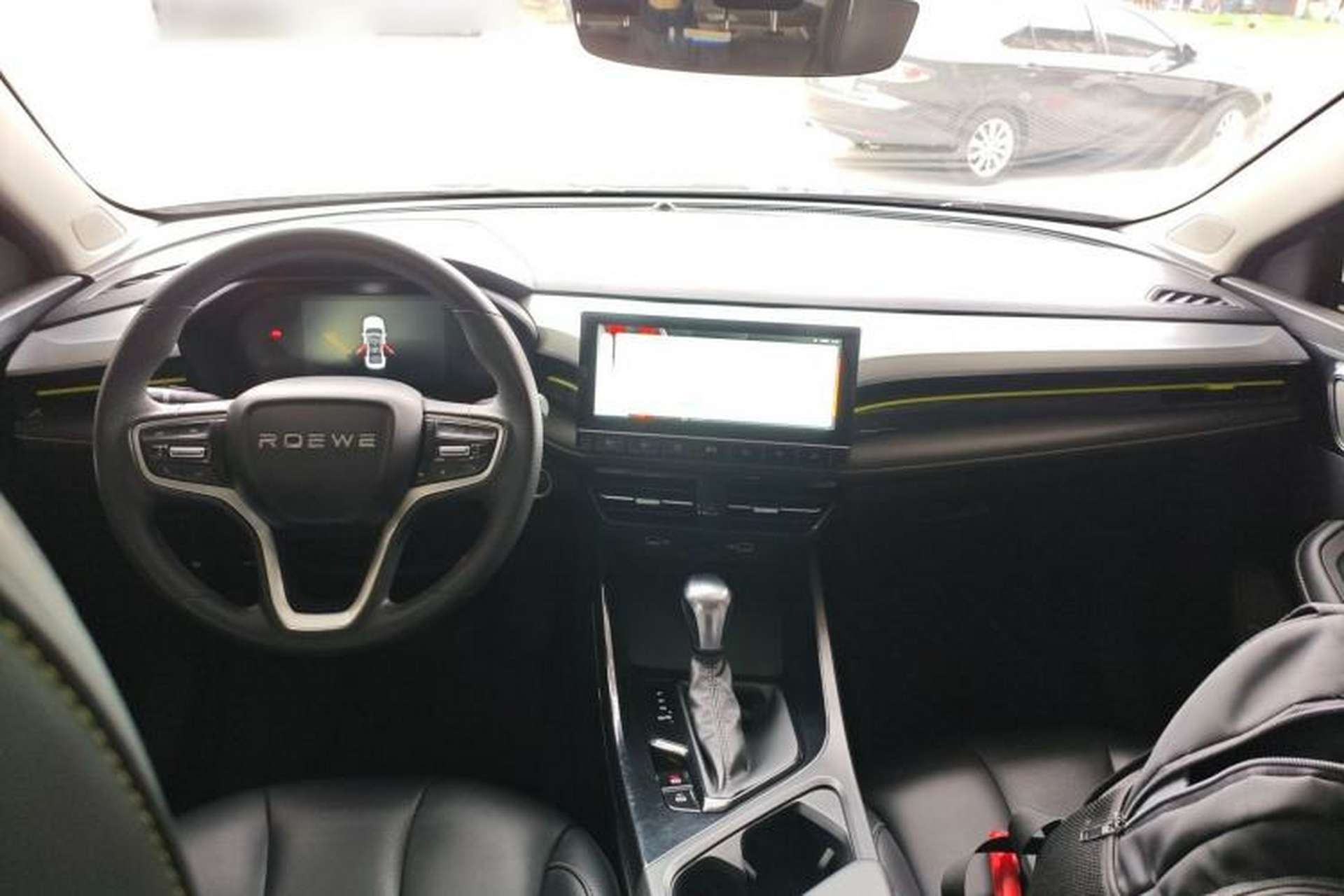 Used Roewe i5 2021 1.5L CVT Diamond Edition Center Console