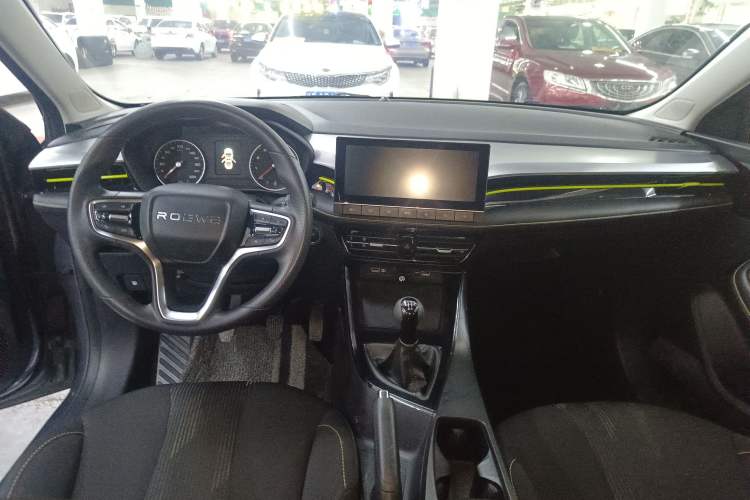 Used Roewe i5 2021 1.5L Manual Platinum Edition Center Console