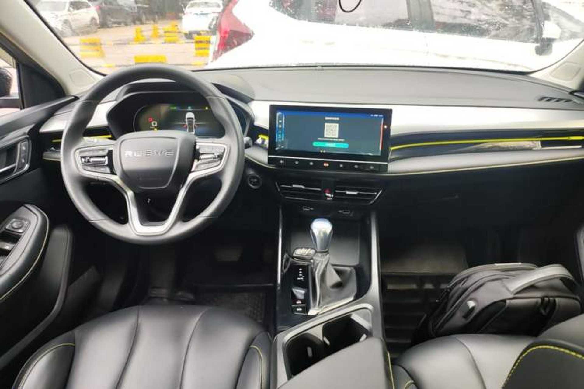 Used Roewe i5 2021 1.5L CVT Diamond Edition Center Console