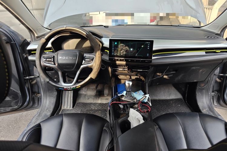 Used Roewe i5 2021 1.5L CVT Diamond Edition Center Console