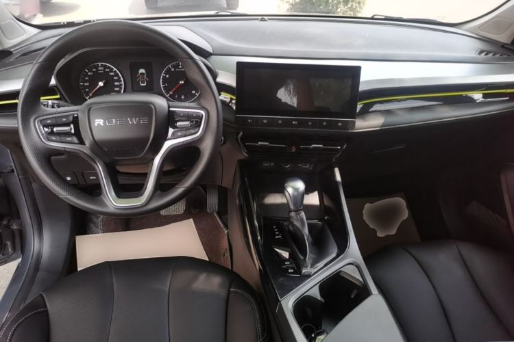 Used Roewe i5 2021 1.5L CVT Platinum Edition Center Console