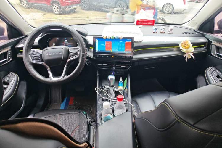 Used Roewe i5 2021 1.5L CVT Diamond Edition Center Console