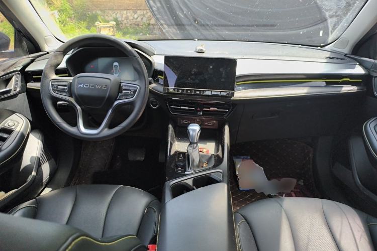Used Roewe i5 2021 1.5L CVT Diamond Edition Center Console
