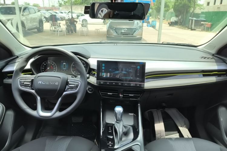Used Roewe i5 2021 1.5L CVT Platinum Edition Center Console
