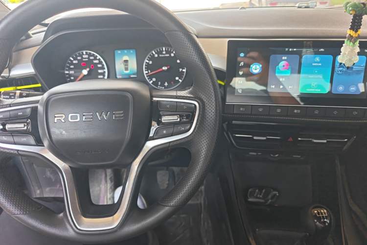 Used Roewe i5 2021 1.5L Manual Diamond Edition Center Console
