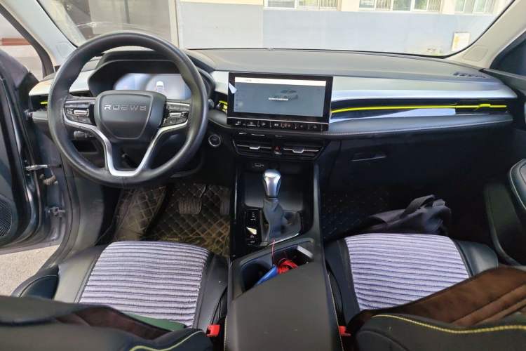 Used Roewe i5 2021 Revised Version 1.5L CVT Diamond Edition Center Console
