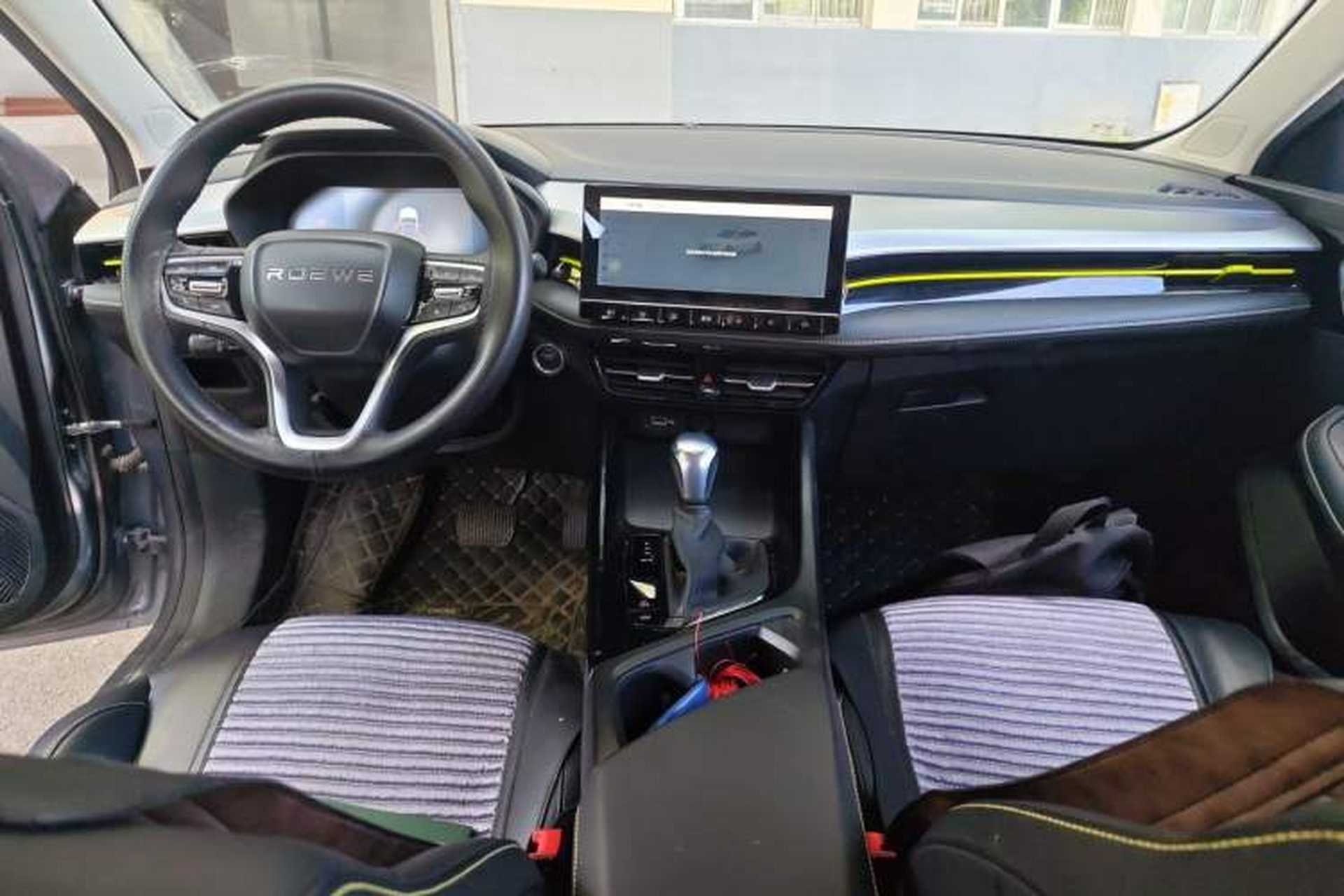 Used Roewe i5 2021 Revised Version 1.5L CVT Diamond Edition Center Console