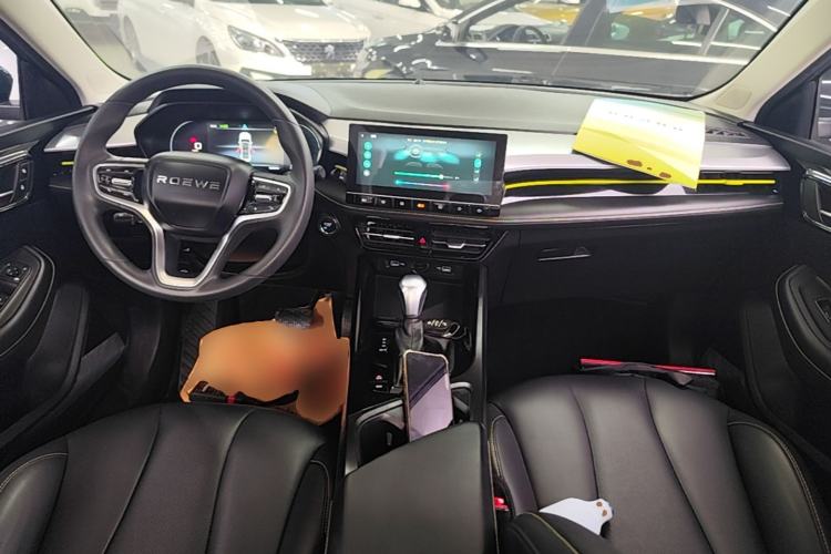 Used Roewe i5 2021 1.5L CVT Diamond Edition Center Console