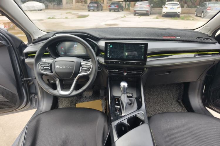 Used Roewe i5 2021 1.5L CVT Diamond Edition Center Console