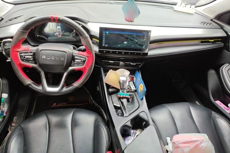 Used Roewe i5 2021 1.5L CVT Diamond Edition Center Console
