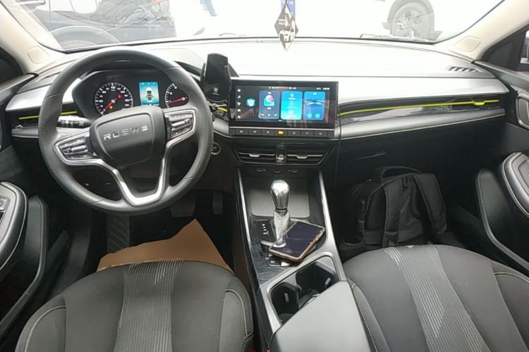 Used Roewe i5 2021 1.5L CVT Platinum Edition Center Console