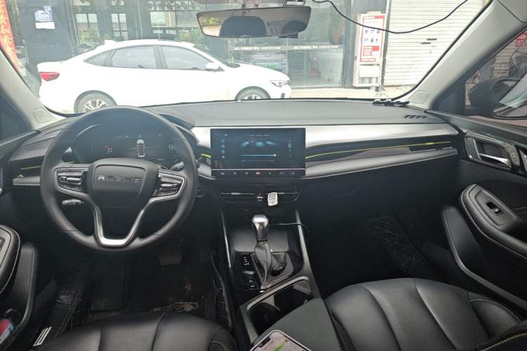 Used Roewe i5 2021 Revised Version 1.5L CVT Diamond Edition Center Console