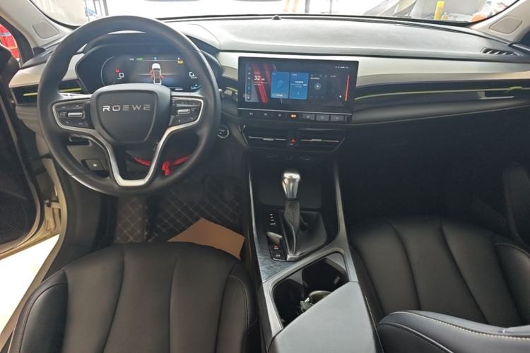 Used Roewe i5 2021 1.5L CVT Starry Edition Center Console