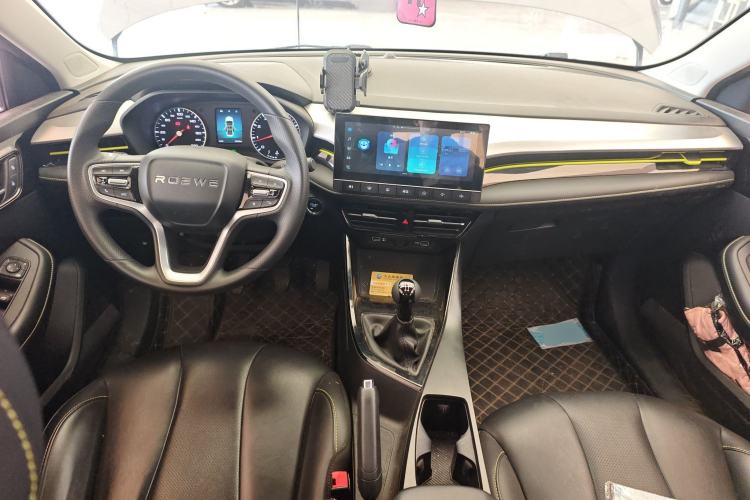Used Roewe i5 2021 1.5L Manual Diamond Edition Center Console