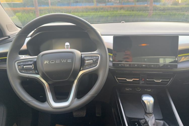 Used Roewe i5 2021 1.5L CVT Diamond Edition Center Console